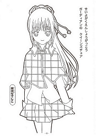 Shugo-Chara-coloring book-16.jpg